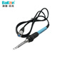 Bakon white light blower air gun air pump handle BK906 does not involve maintenance