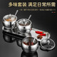 Haiyanzhitian four-flavor 304 stainless steel seasoning jar seasoning box set seasoning storage seasoning box with base seasoning jar 304 seasoning jar (with glass lid) 4-piece set 300ml