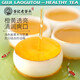 老谷头玉米须茶桑叶茶青钱柳养生茶牛蒡根决明子茶送父母长辈礼品 【品鉴装】玉米须青钱柳 600g