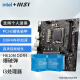 MSI B760 H610 con Intel Core i3 Box CPU Motherboard Set H610M Bomber DDR4 I3 12100F Box