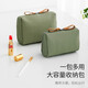 Forty Thousand Kilometers Cosmetic Bag Portable Outing Women's Storage Bag Travel Large Capacity Lipstick Bag Cosmetic Bag Small Storage Bag Washing Bag Multi-purpose Avocado Green