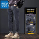 Jeanswest jeans men's summer thin men's trousers stretch loose straight Korean version Harren men's versatile casual long trousers 806 gray 32