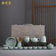 Jiangmingtang high-end Ru kiln Kung Fu tea set complete set with side handle teapot cover bowl azure handmade Ru porcelain opening piece practical for gift Yueying azure Ru kiln set - next day delivery 16 pieces