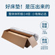 
Taogou Haima mattress five-star hotel compression roll bag independent spring Simmons latex memory foam super soft thickened mattress five-star soft style: soft 26CM thick 1350*2000