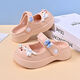 G.DUCKKIDS little yellow duck children's hole shoes for girls 2025 summer new style princess little girl sandals parent-child adult anti-slip white 24 size 25 (170mm)