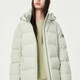 Tambor down jacket women's short fashionable sports removable hood versatile warm jacket 550386D Shuibo Qing 160