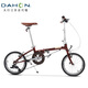 大行（DAHON） 16英寸D5铬钼钢5变速折叠自行车成人男女式学生复古单车HAC653 邮政绿