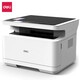 Deli (DELi) Home Office Schwarz-Weiß-Laserdruckmaschine WiFi Cloud Printing Mobile Telefonverbindung Schüler Dokumente Hausaufgabe Testpapier Barcode-Drucker [M2020DW] Doppelseitige Hochgeschwindigkeits-Fernbedienung 1500-Seiten-Tonerpatrone