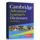 剑桥高级英语学习词典 Cambridge Advanced Learner’s Dictionary （剑桥大学出版社）中高级英语学习者及雅思剑桥商英考生的理想工具书?原版进口 英语学习