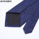 HAIPAIHAOYU tie men's business formal wear 8cm fashionable blue white dot pattern hand-printed gift box SDL200 blue big head width 8cm * length 146cm