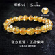Aitkel Natural Brazilian Blonde Crystal Bracelet Citrine Bracelet for Men and Women Lucky and Prosperous Birthday Gift for Wife 6mm Boutique Grade Refuse to Dye