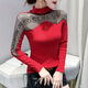 
Suiyu Yiwu base shirt for women, you can wear a half-high neck base shirt for women in autumn and winter 2024 new heavy industry diamond-inlaid T-shirt black 3899# plus velvet [plug-up velvet mesh fabric XL recommended 110-120Jin [Jin equals 0.5 kg]