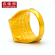 Xiyuanxiang Pure Gold 999 Great Exhibition Gold Ring Men's Eagle Spreading Wings Men's Ring Live Gold Ring Birthday Gift Gold Weight 17.62g