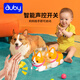 Auby (Auby) Säugling und Kinderspielzeug lernt, den Kopf-up-Little-Corgi-Kleinkind 0-1-Jährige Jungen und Mädchen Geburtstagsgeschenk zu laden