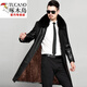 Woodpecker winter leather windbreaker men's mid-length extra-long knee-length leather coat men's long thickened leather coat for middle-aged and elderly people fully wrapped plus velvet long black. Thickened 3XL 190 Weight 165-185Jin Jin is equal to 0.5 kg