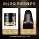 Han Lun Meiyu Caviar Non-Evaporation Film Care Hair Conditioner Large Capacity Smooth Hair Anti-dry, Split and Frizzy Hair Perm and Colored Hair Large Capacity Caviar Non-Evaporation Film 500g