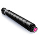La boîte en poudre deyin NPG-67 convient à la cartouche de toner Canon C3120L