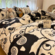 Student three-piece dormitory boys' special dormitory bed four single bedding quilt cover Slow Bear 2.0m four-piece set quilt cover 200cm 230cm/
