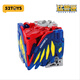 52TOYS BEastbox Best Box Box Series Echo Boom Hand Parrot TRENDY MODEAU MODÈLE DE DÉFORMATION MODEAU Toy Ornements de la série Boom Hand Series Echo Boom Hand (excluant la boîte de rangement) 5 * 5 * 5cm (état fermé)
