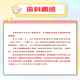 26 years of postgraduate entrance examination at China University of Petroleum (East China) 826 Materials Science Basics Zhongshi University Materials Engineering Real Questions Full Set of Paper Books Three Volumes Free Electronic Materials