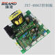 XMSJ Original Ryzen Welding Machine 315 400 500GT Line Zubehör Stromversorgungssteuerung Stromversorgungsscheibe ZX7400MOS Upper Board Field Tube K3878 (20 Teile)