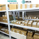 西门子S7-1500PLC6ES71513-1RM03 1515 1517 1518 R-1PN/2PN 6ES7513-1RM03-0AB0