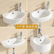 Small apartment mini washbasin single basin wall-mounted bathroom balcony ceramic ultra-narrow ultra-small washbasin basin C type (42 long * 28 wide) with hot and cold faucets