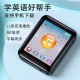 Full screen bluetooth touch screen mp3 player MP4 male and female small students P6 e-book external dictionary Walkman Gu Zhi 2.5 inch bluetooth touch screen version [with bluetooth and dictionary] 4GB full set of accessories