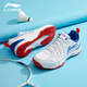 Li Ning Shoes Badminton Shoes para hombres Nuevos zapatos de entrenamiento de ropa sin deslizamiento sin deslizamiento King 011 Zapatos de competencia livianos Sports Sports Sports Standard White/Haibao Blue [estándar Last] 40 (250 mm)