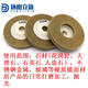 Damo Lixin marble granite glass stone metal polishing disc nylon resin polishing dry polishing wheel polishing wheel with cover 100 diameter 16 holes 220 mesh 1