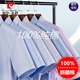 Pier Cardin [Anti-bacterial Three-Defense] Easy-to-maintain short-sleeved shirt for men's pure cotton 2025 summer new solid color anti-wrinkle shirt DX6636 40
