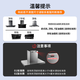 Miaoxinsi range hood lift hook installation bracket can be adjusted up and down floating hanger hanger thickened accessories top suction 7-shaped T-shaped universal 304 stainless steel rack