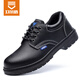 Weierdun Labor Protection Zapatos LA Zapatos de trabajo para hombres Piso de acero de acero anti-smash zapatos de seguridad de goma anti-Punteo resistente a la goma cuatro temporadas LA Protección de seguridad 41
