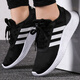阿迪达斯 （adidas）阿迪达斯女鞋 轻便舒适透气减震耐磨训练休闲运动鞋跑步鞋 EG3291/夏款 36.5 (22.5cm)