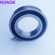 Imported quality bearings from Japan H 7009 AC 7010 7011 C-2RZ/P4DB pairing with sealing Pairing H7010C-2RZ/P4DB