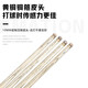 Yinghui (INVUI) billiard cue small head through pole black 8 snooker small head cue 16 color Chinese style British pool cue G-02