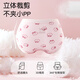 Ikano I.Karnow Baby Unterwäsche Girls Pure Baumwolltyp Kinder-Briefs Cartoon New Style Little Girl ohne PP mittelgroße Kinderunterwäsche 11155 Lila Grid Girl 4 Paare 120