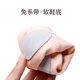 
Chit children's dance shoes soft sole practice shoes for women boys cat claw shoes dancing ballet shoes without lace-up skin color 30 size