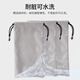 
SECAS SECAS SECAS Mobile phone bag Mobile power bank protective cover velvet cloth dust bag data cable storage bag port digital small bag port single layer - large size 11*20cm