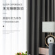 
Yilian Youpin Curtain Fully Shading New Style Living Room Bedroom Light Luxury Hook-Precision Double-Side Cotton Line Bedroom Bathroom Shading and Sun Protection High Precision-Dark Gray Width 1.0m*High 1.3m [Hook Buy One Free One]