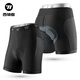 WestBiking Cycling Underwear Shorts Sponge Cushion Shock Absorbing Breathable Quick-Drying Road Cycling Equipment Black XL