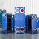 Plate heat exchanger titanium plate plate sealing strip cold and heat exchanger oil water cooler heating bath stainless steel customized