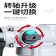 Dayi Electric Hammer Original Plug-in Hammer Electric Pickup High-power Multifunction Dual-Use Safety Clutch New Impact Drill Dayi 02-26S Dual-Use Hammer/Pick 1050W Package