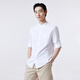 杰克·琼斯（JACK&JONES）夏新款直筒版型立领七分袖简约潮舒适男士休闲衬衫男装224231001 A06 雪白色 常规 M 175