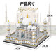 Lego building blocks Taj Mahal Castle Construction Series Adult high-difficulty assembled toys and girls gifts Gift box version Suzhou Garden 4877 pills/+Lighting Worker
