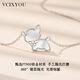 VCIXYOUPT950 Platinum Cute Dog Diamond Necklace for Women to Confess Their Hearts Anniversary Birthday Gift for Girlfriend Platinum Diamond Puppy Necklace