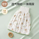 OUYUN baby diaper skirt pure cotton washable urinary skirt waterproof and leak-proof urinary skirt male and female baby diaper 1 package Yunduo Mei Meng-urinary skirt M [recommended to be 0-4 years old] 6-24 Jin [Jin equals 0.5 kg]