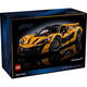 乐高（LEGO） Technic 迈凯伦P1超跑玩具模型立体逼真拼插积木礼物3893粒42172 新品预售美国直邮