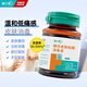 Jianzhisu iodophor disinfectant for skin wound disinfection, iodine tincture, alcohol-free 60ml