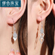 MiU Se Pt950 platinum earrings for women, long platinum earrings, diamond-shaped ear hooks, geometric pattern earrings for girlfriends, diamond-shaped ear hooks (two pieces), about 2.3-2.5 grams